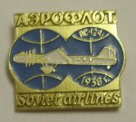 aeroflot_pin_rare3.JPG