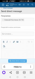 Screenshot_20241108_073711_com.yandex.browser.jpg