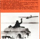 МК12-72.jpg