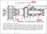 Mi-2NV.jpg