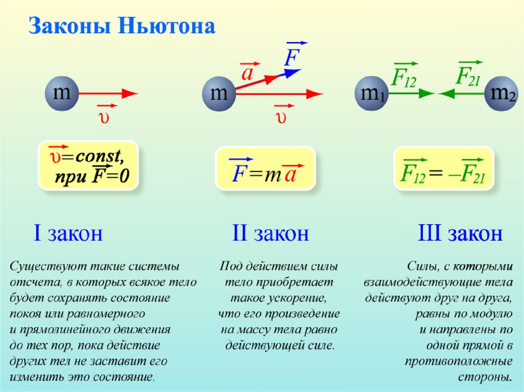 slide-21.jpg