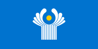 200px-Flag_of_the_CIS.svg.png