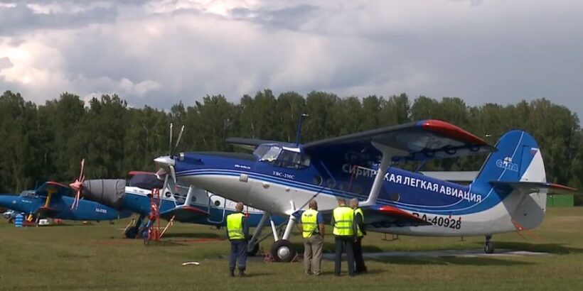 ТВС-2МС СиЛА