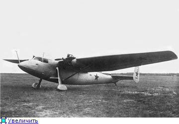 She-2fons.jpg